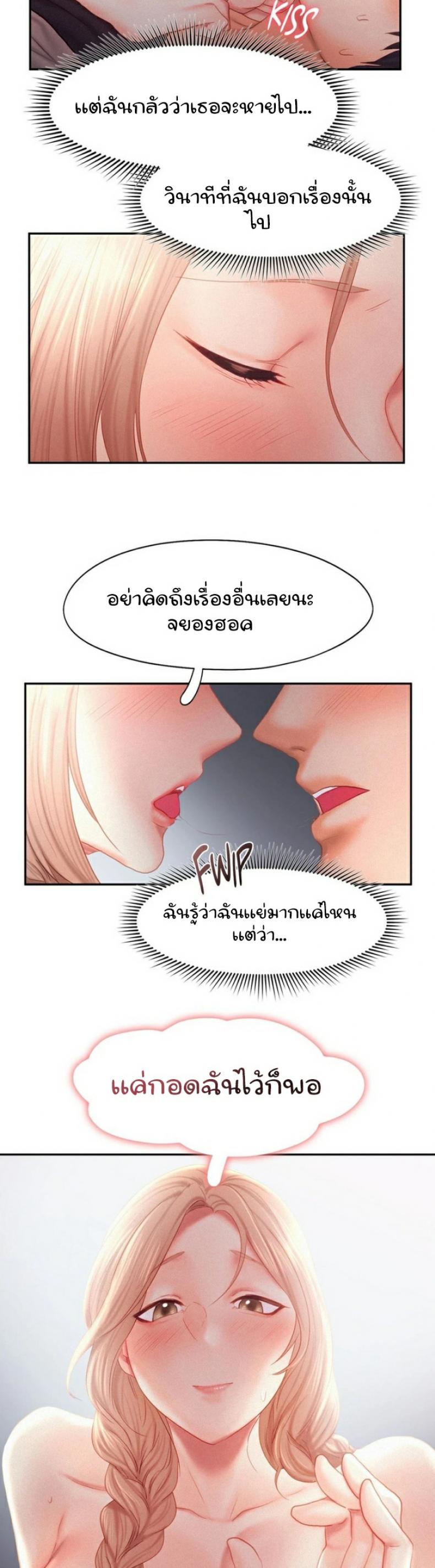page-27