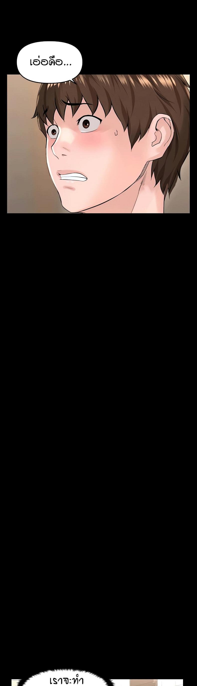 page-21