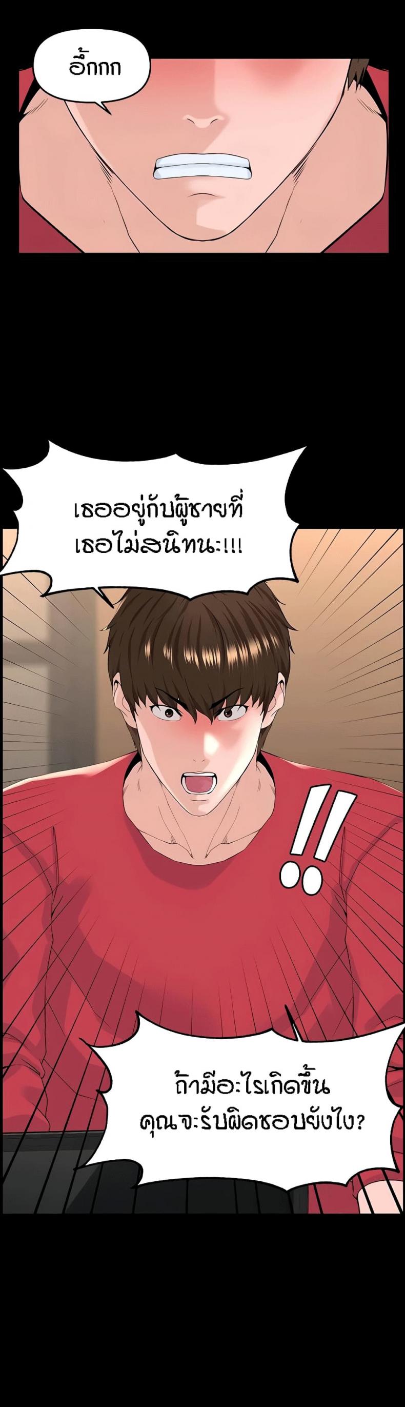 page-19