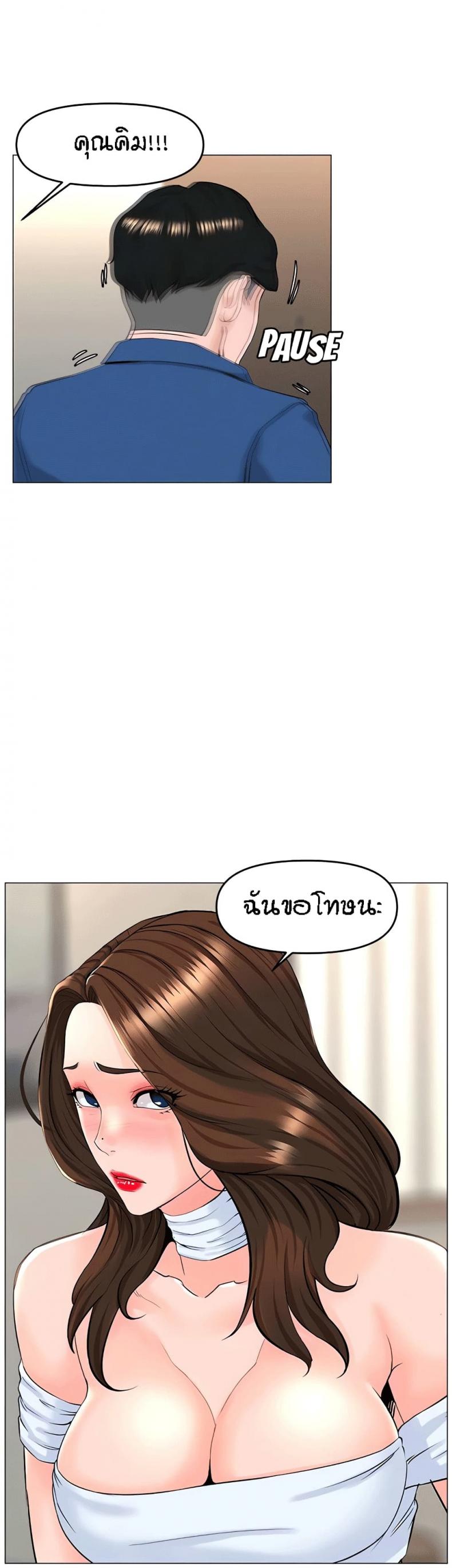 page-35