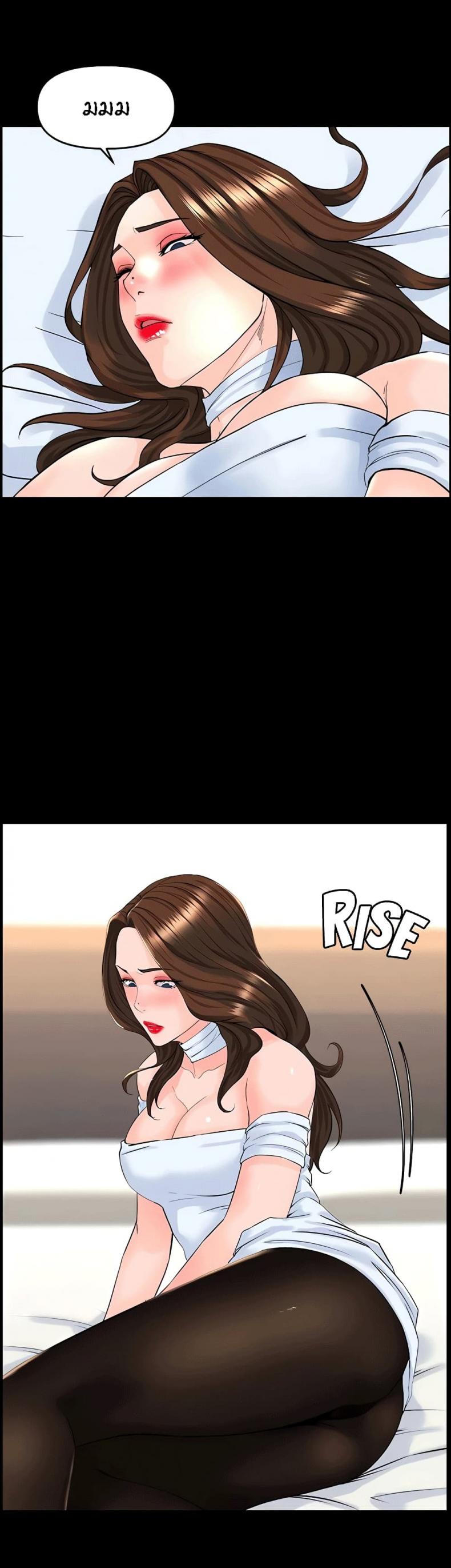 page-7