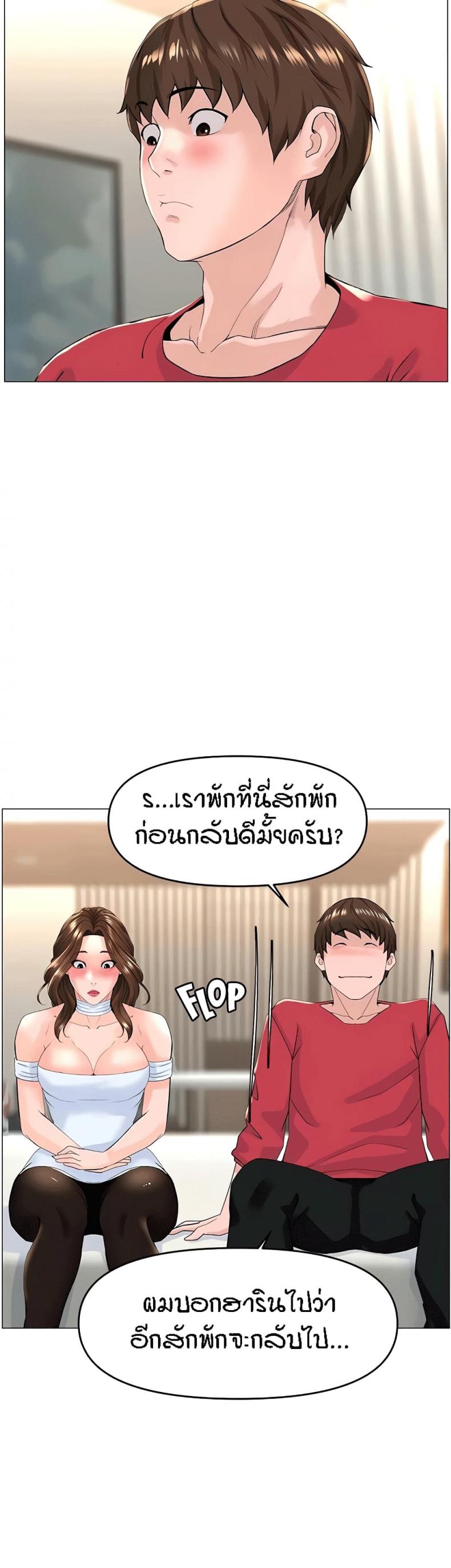 page-41