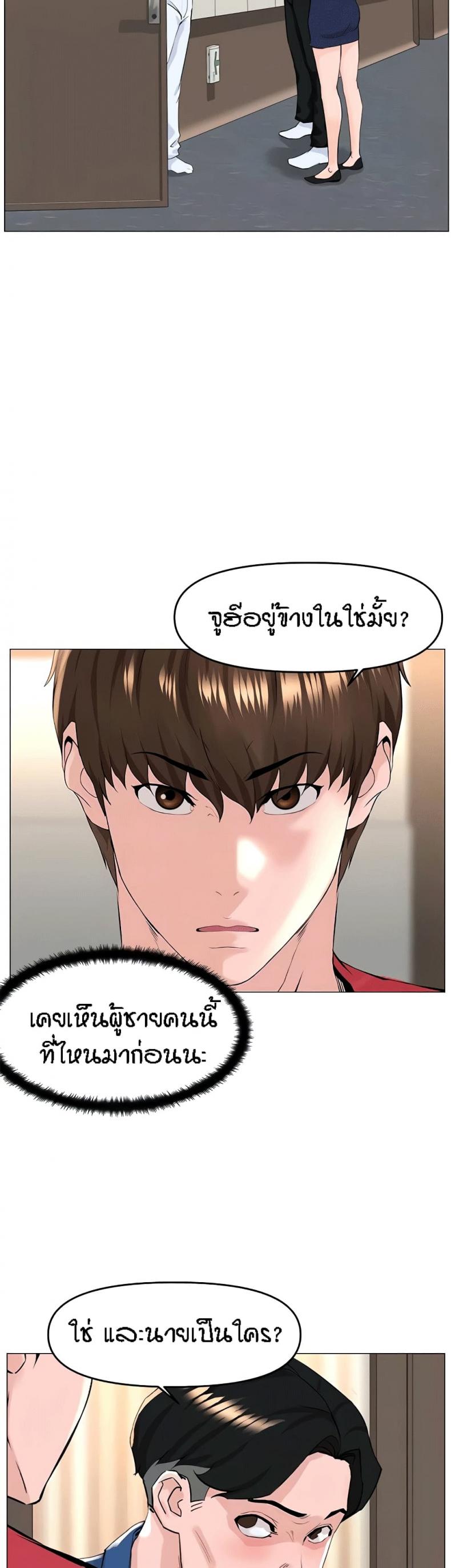 page-28