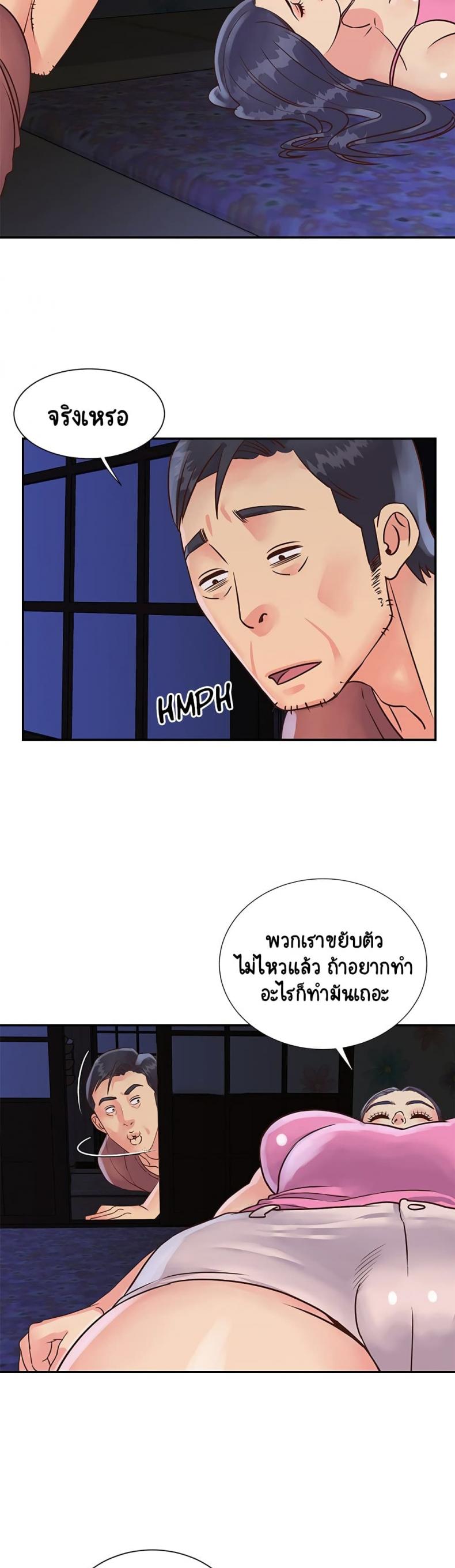 page-21