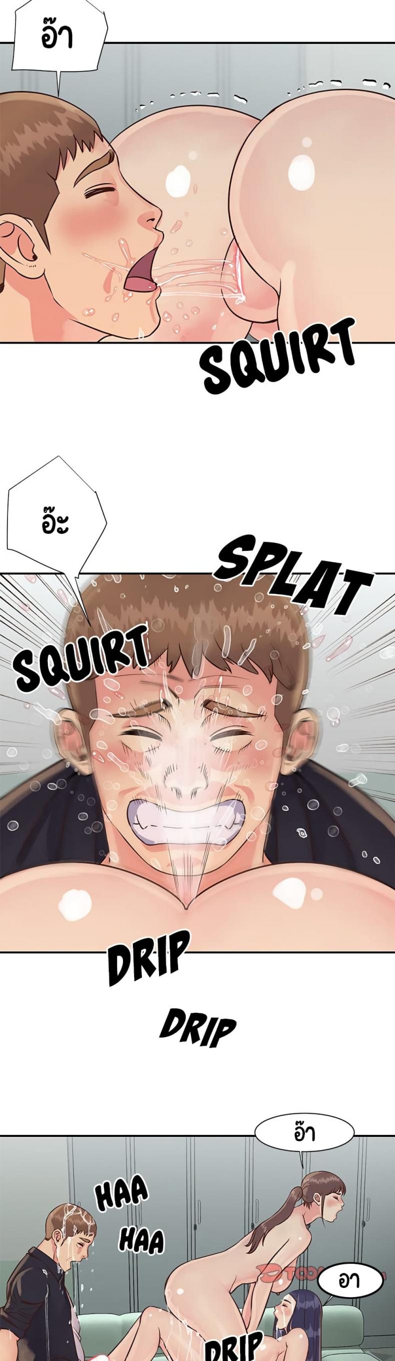 page-17
