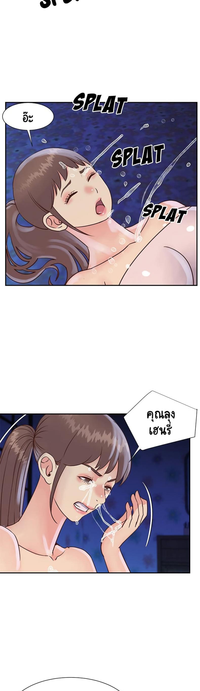 page-29