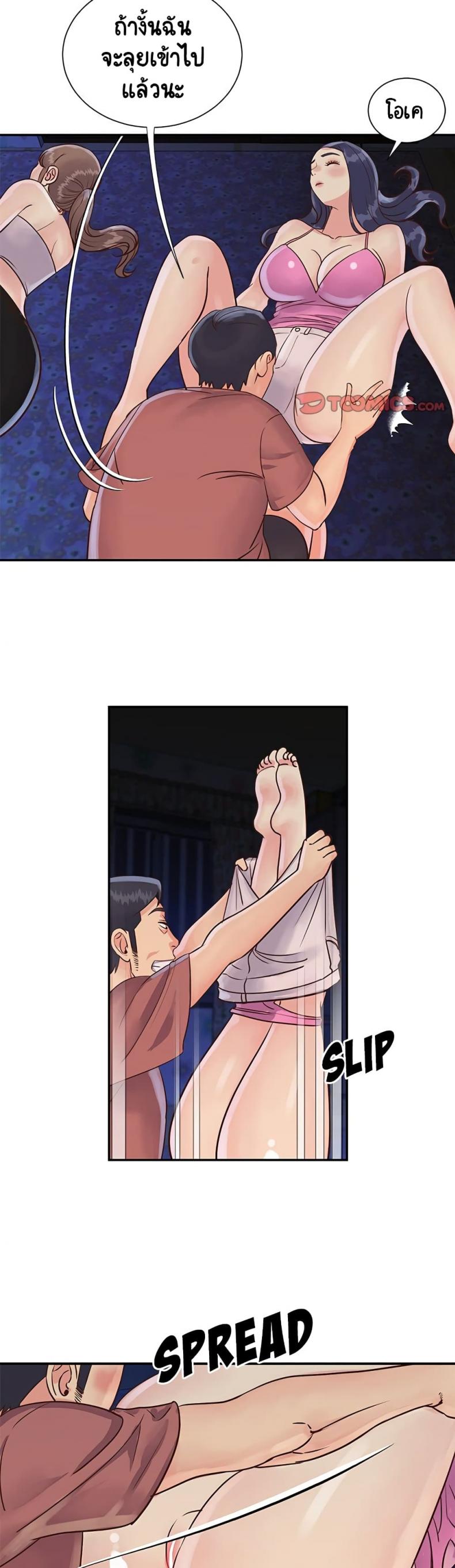 page-22