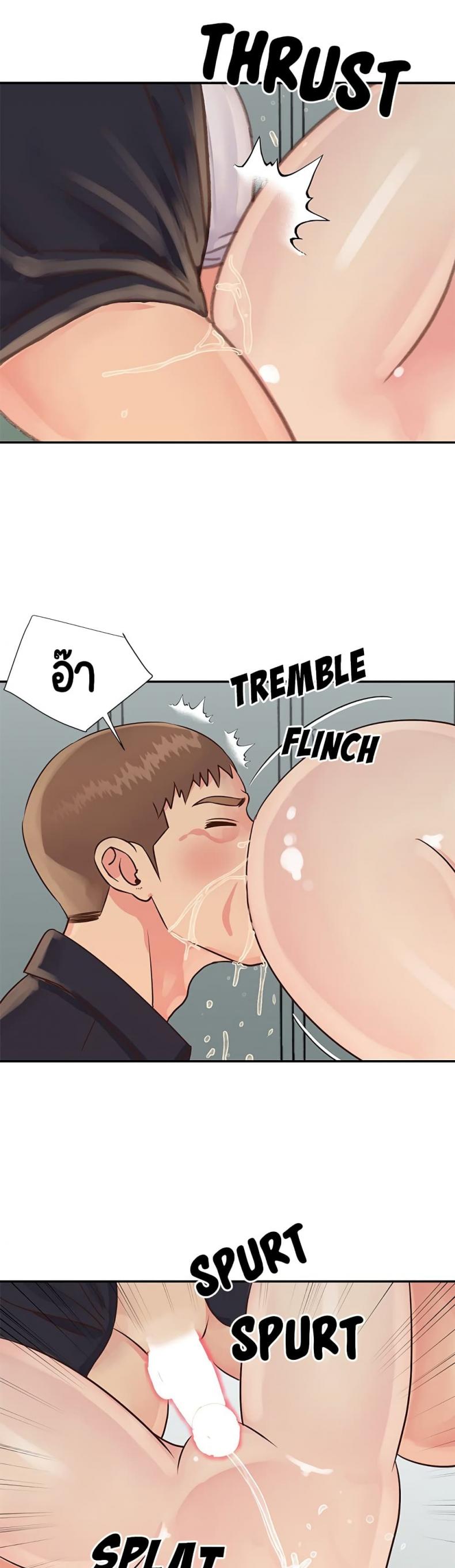 page-15