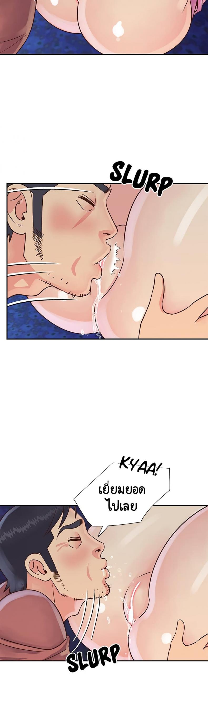 page-23