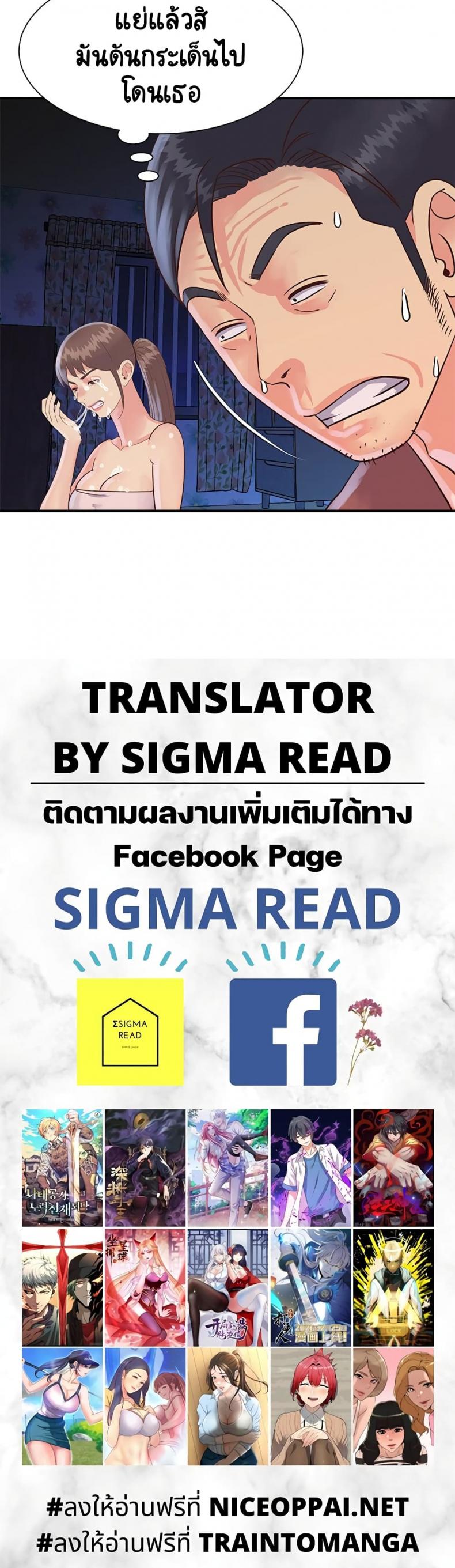 page-30