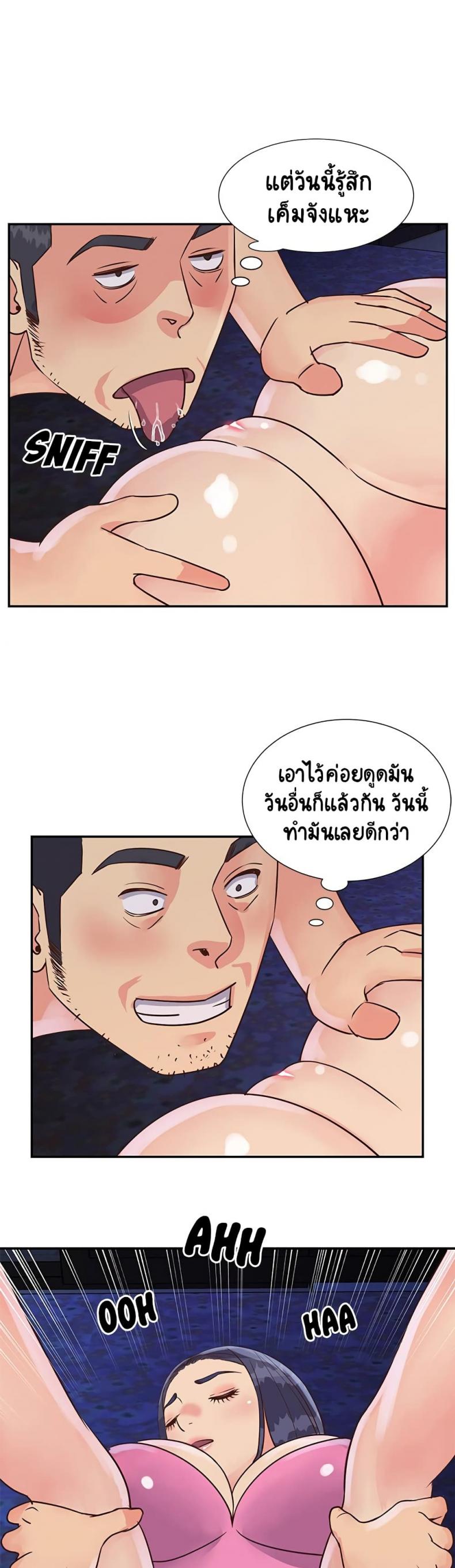 page-24