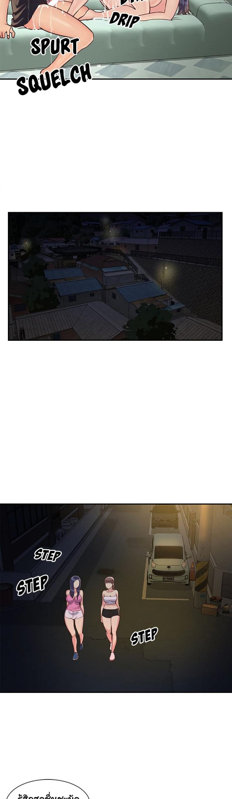 page-18