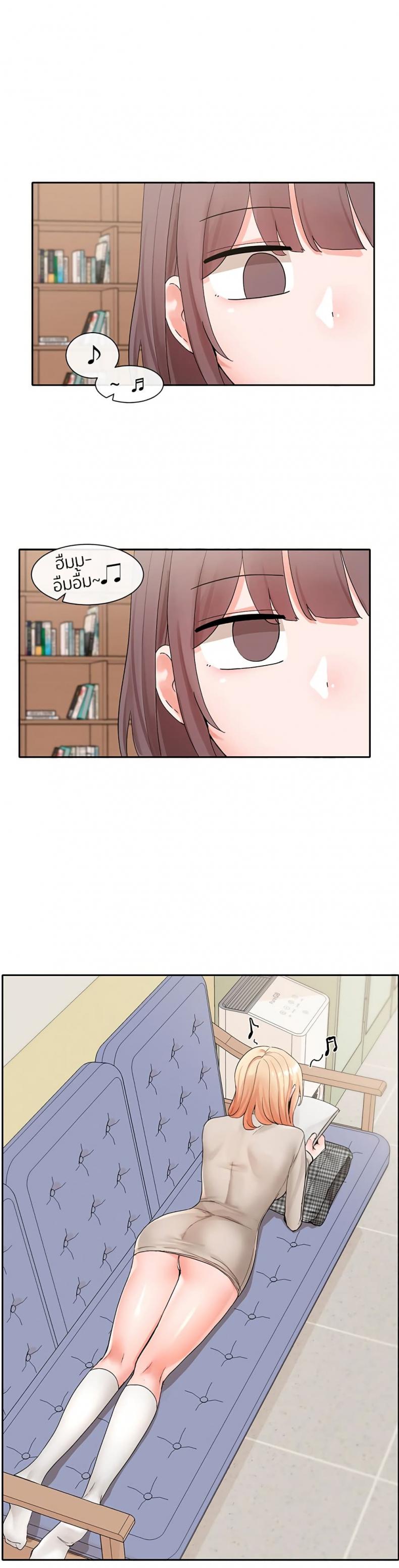page-12