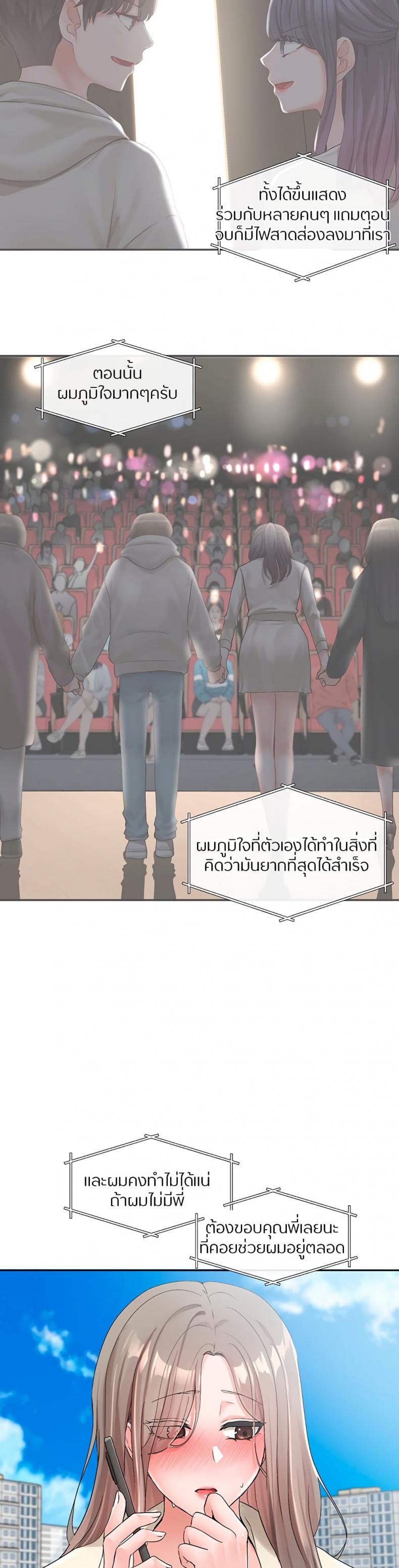 page-26