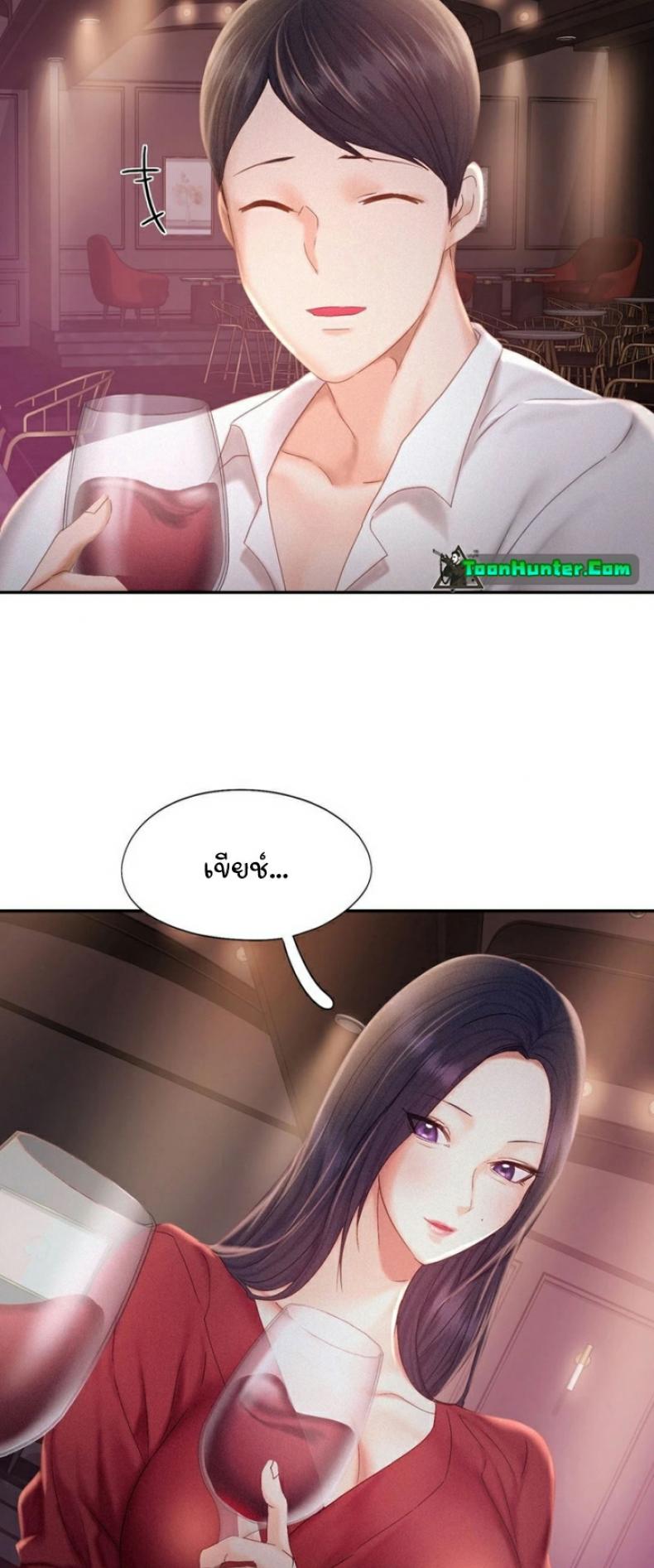 page-35