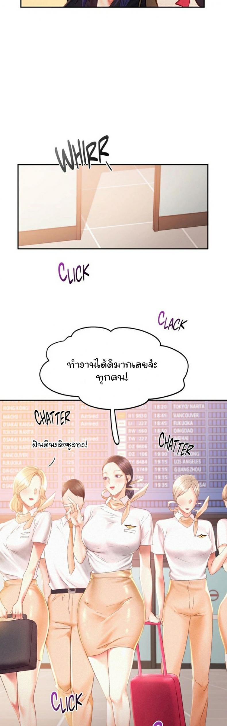 page-20