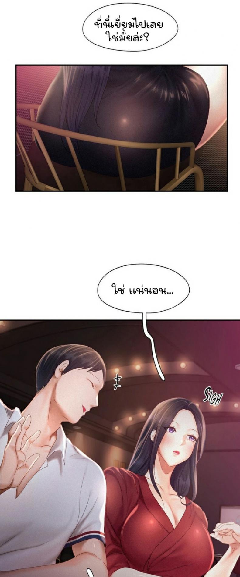 page-31