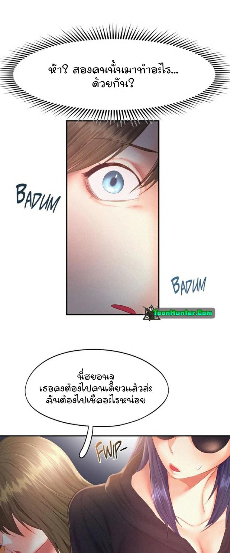 page-27