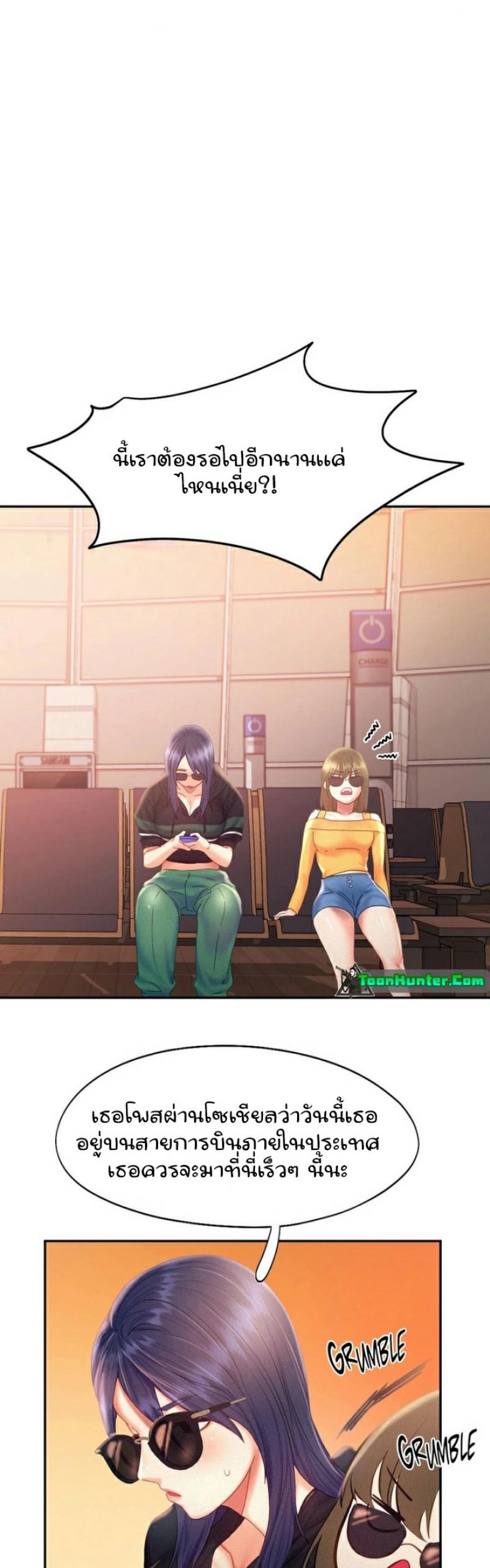 page-19