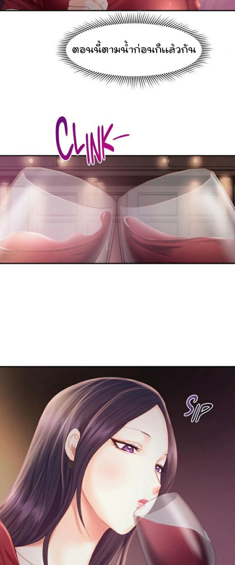 page-36