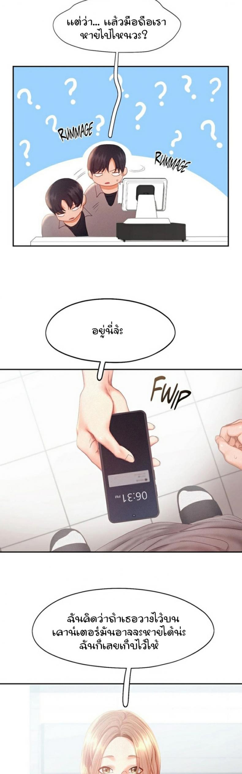 page-15