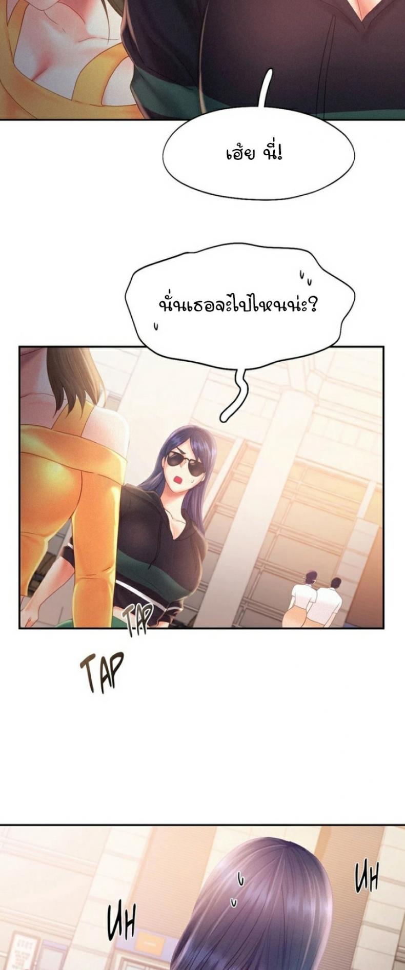 page-28