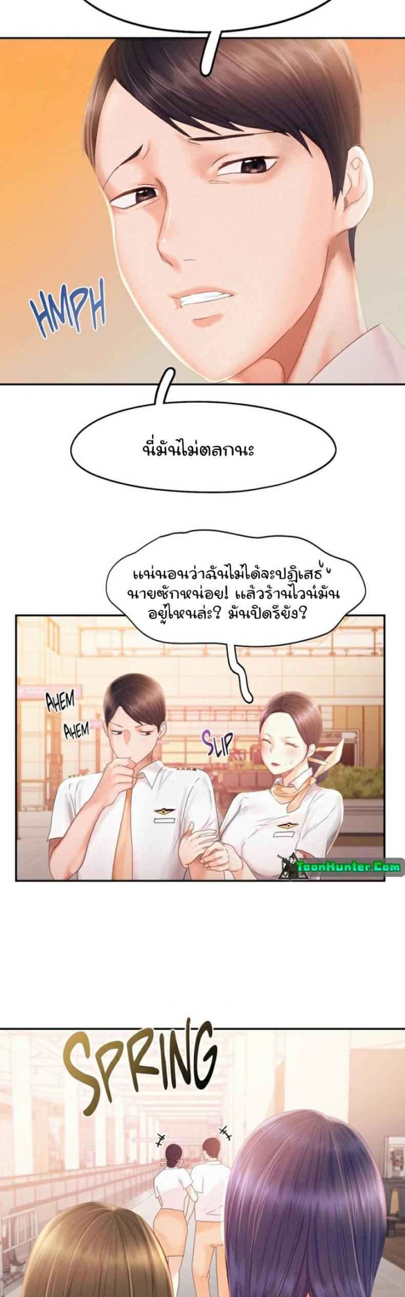page-22