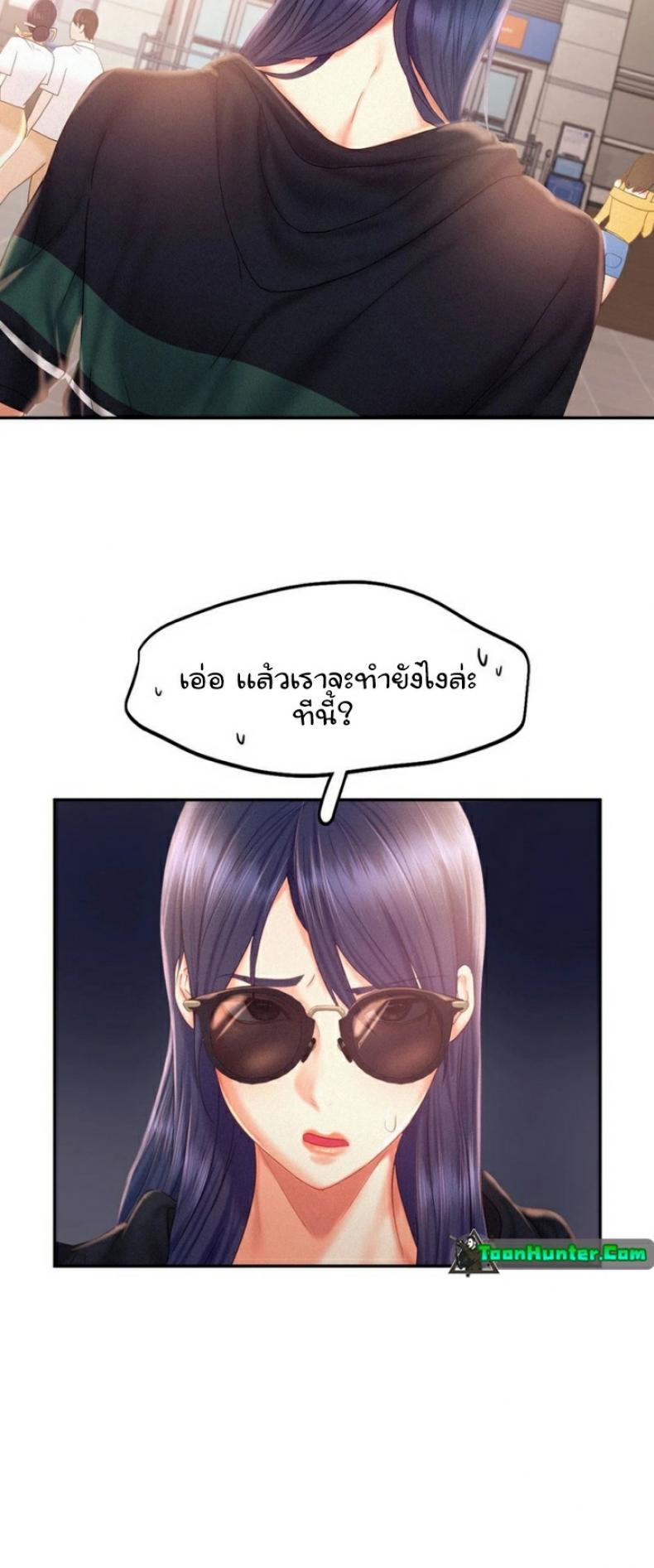 page-29