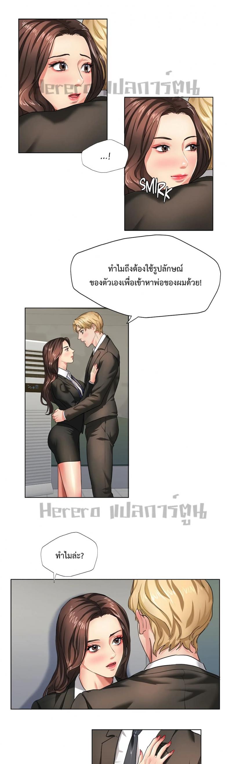 page-19