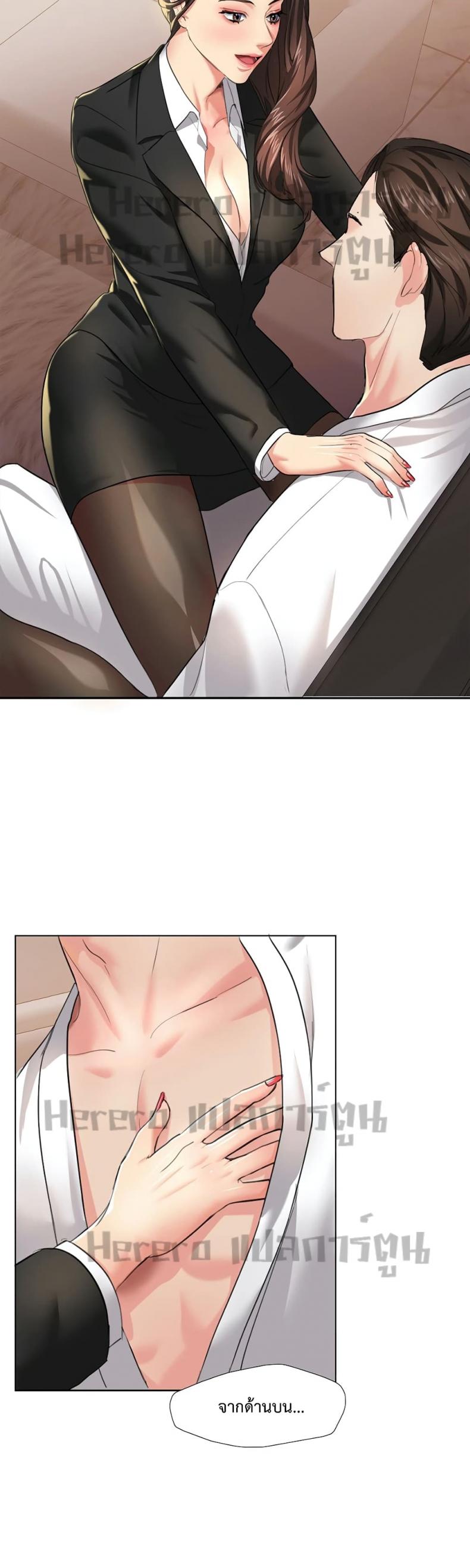page-40