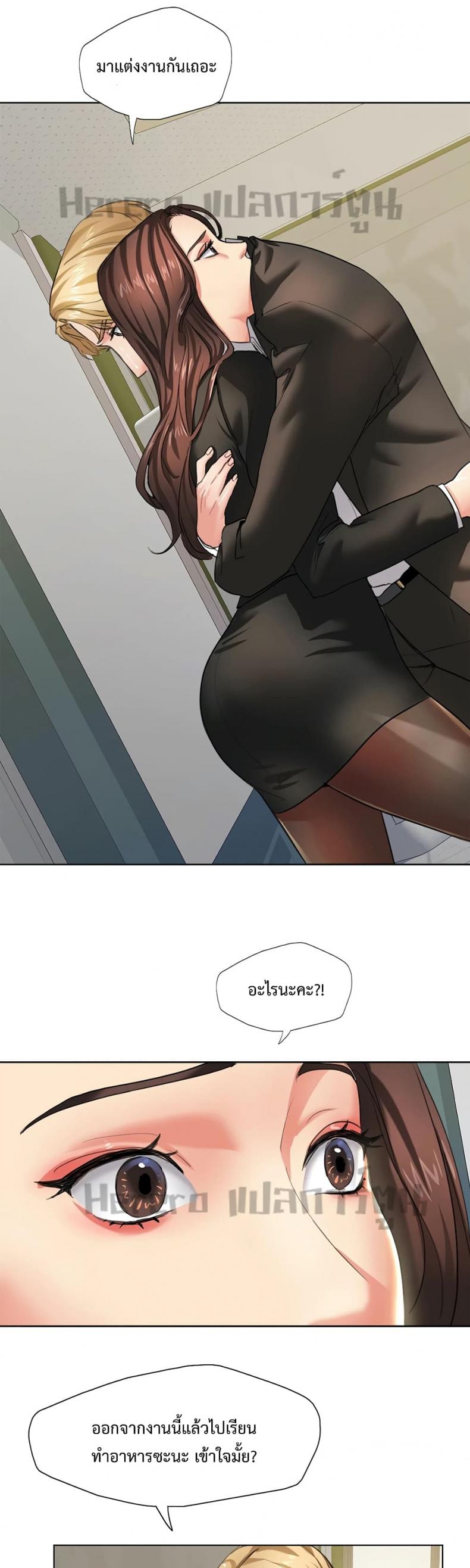 page-17