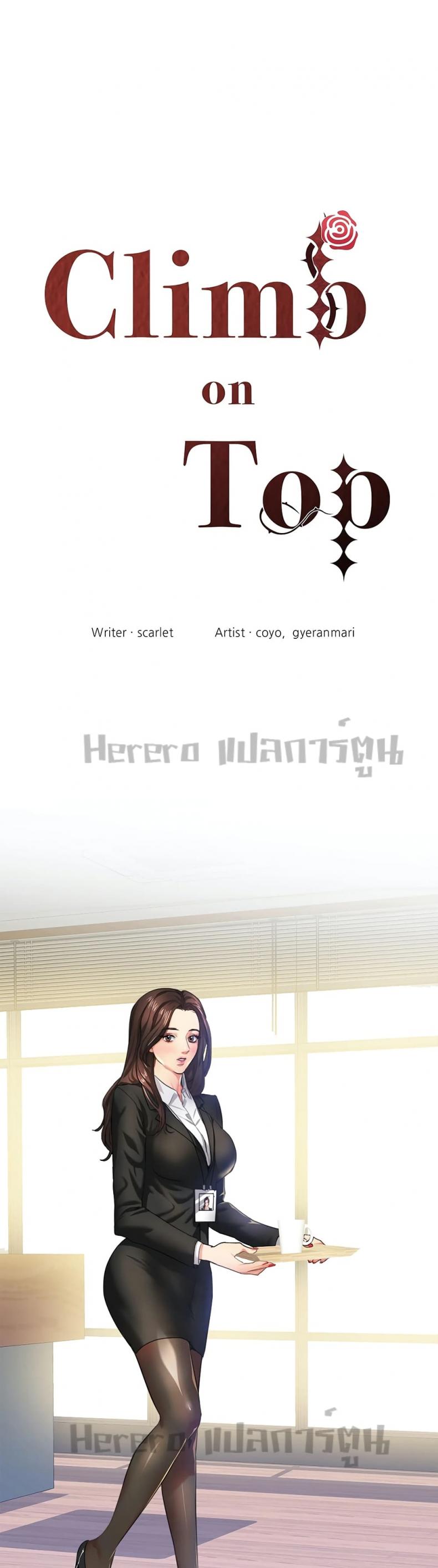 page-13