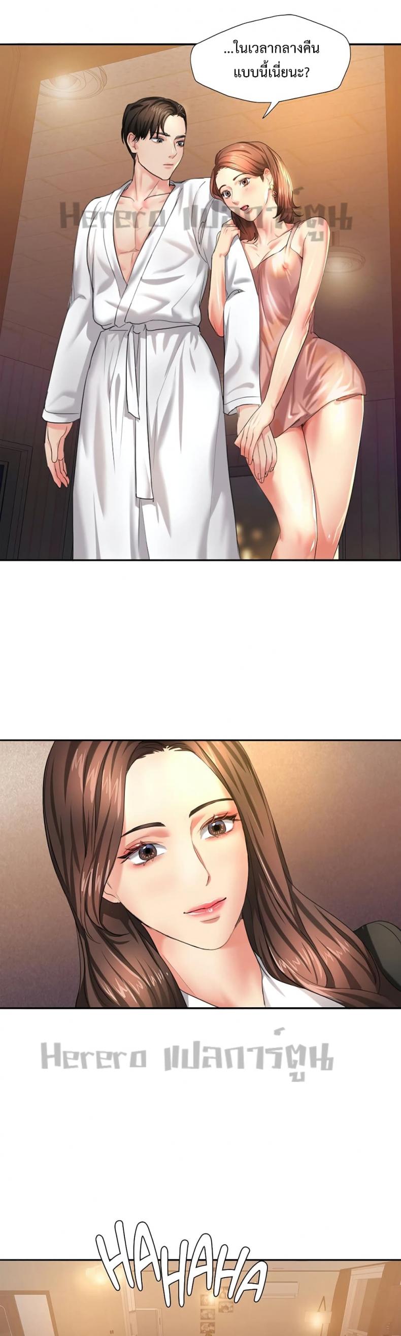 page-35