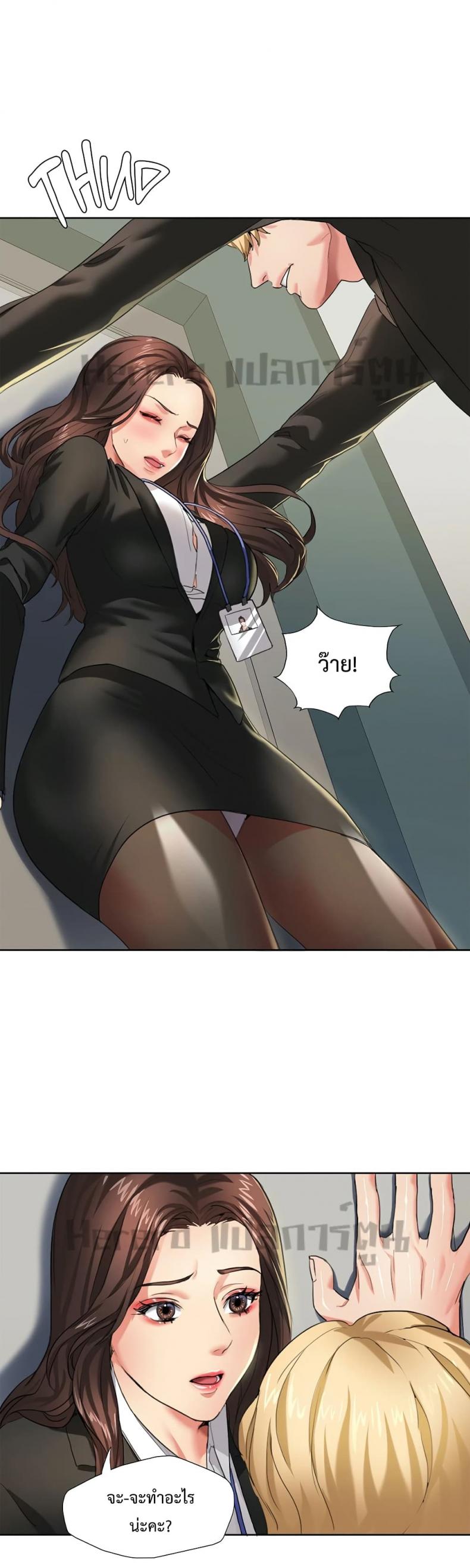 page-16