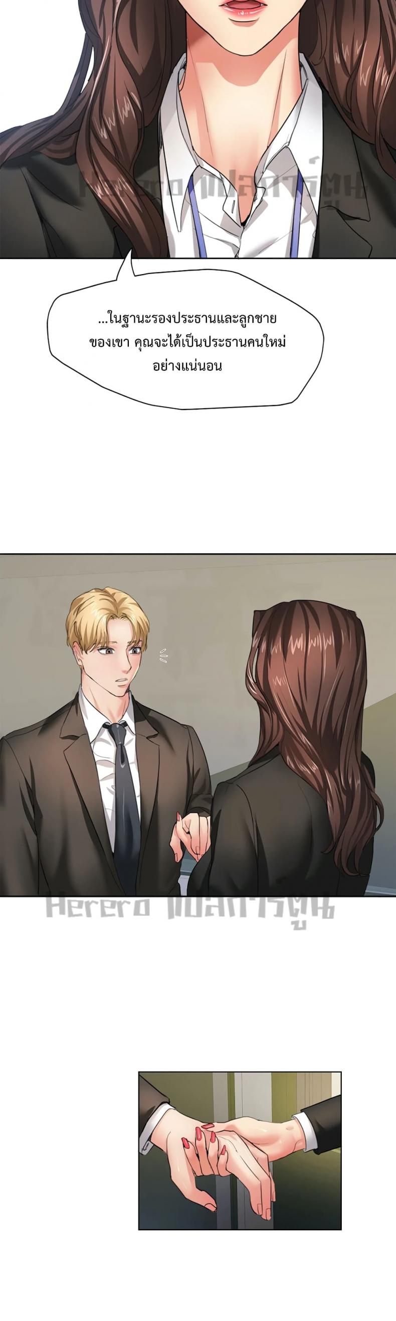 page-22