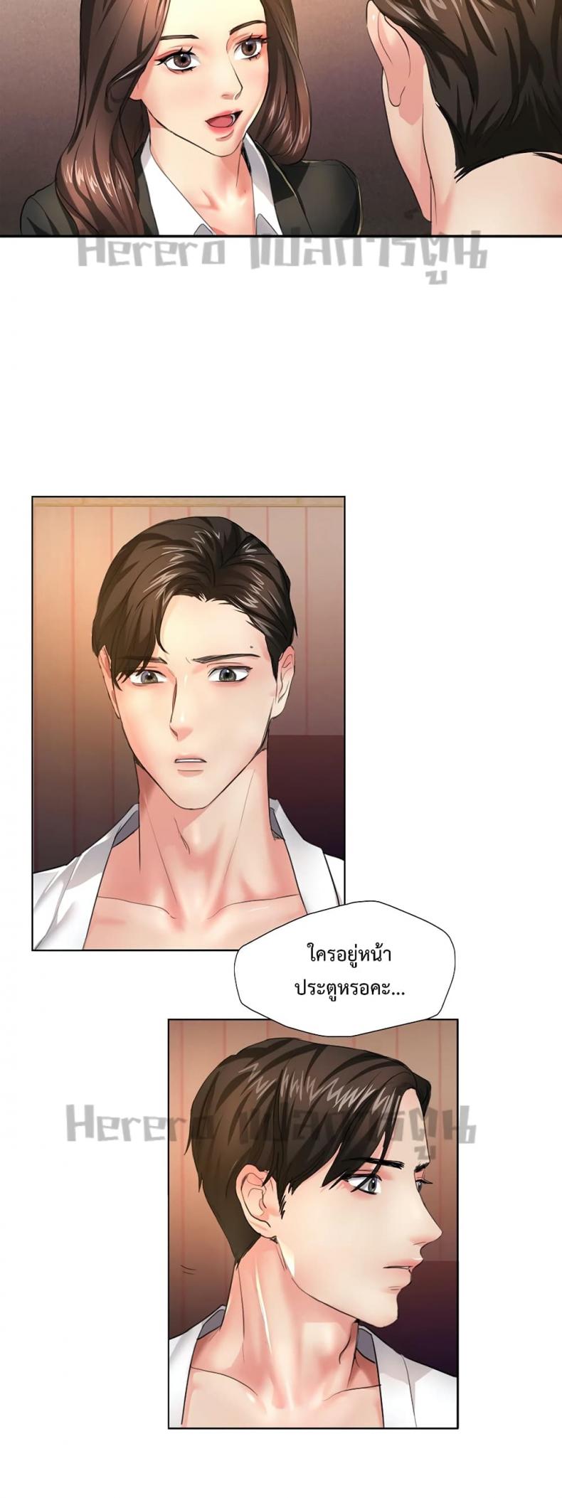 page-34