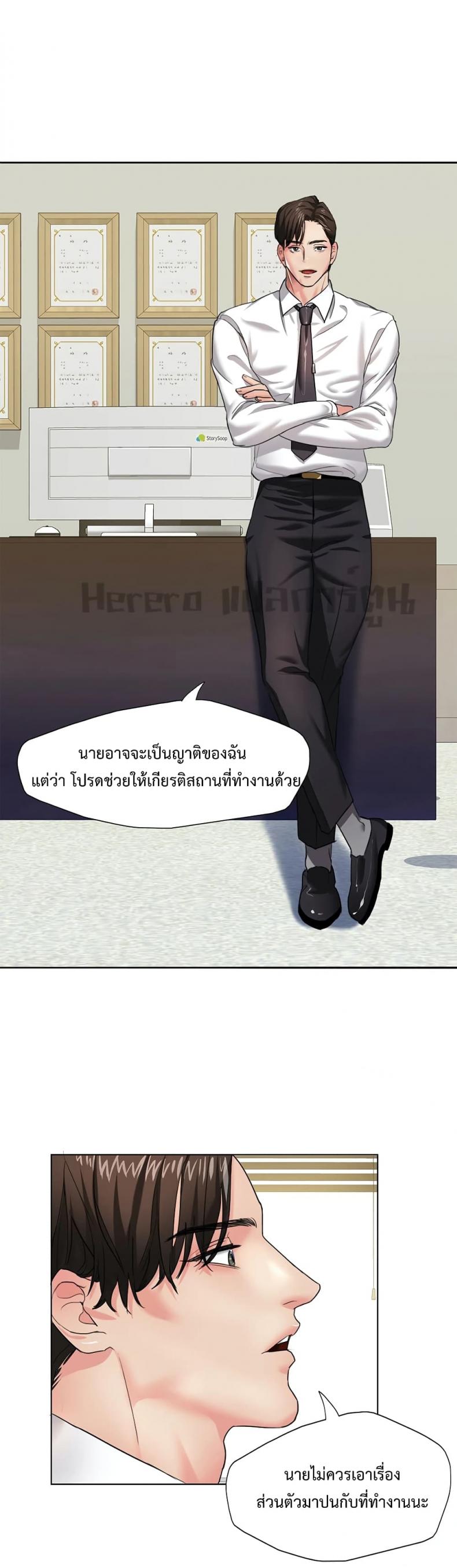page-12