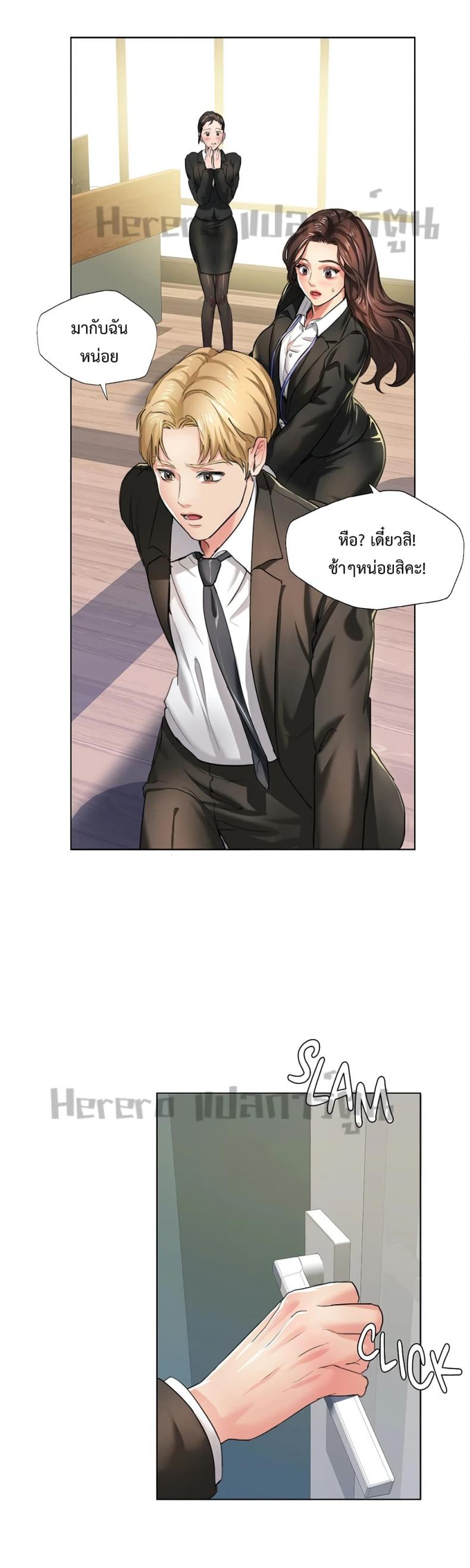 page-15