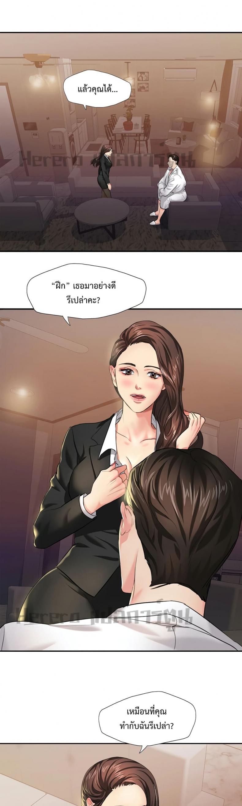 page-39