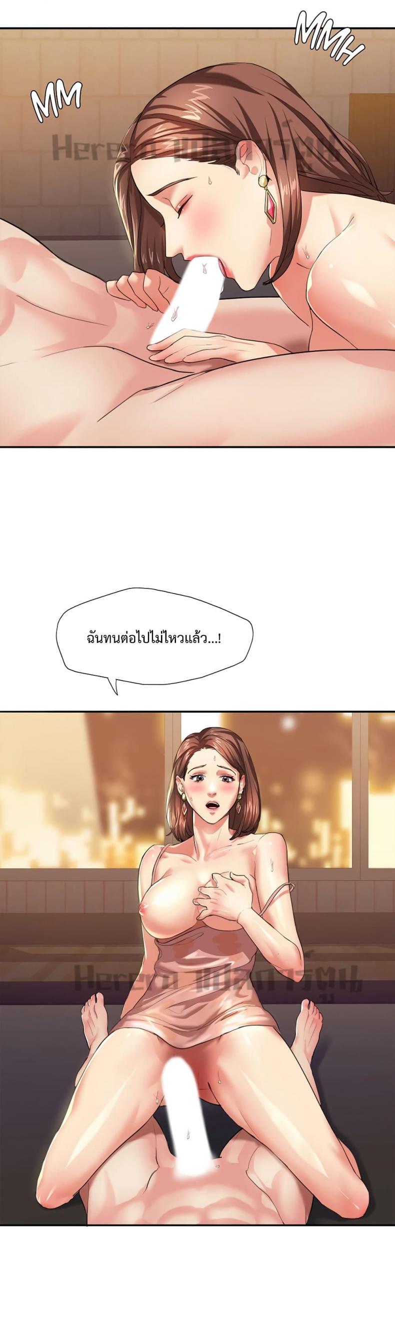 page-30