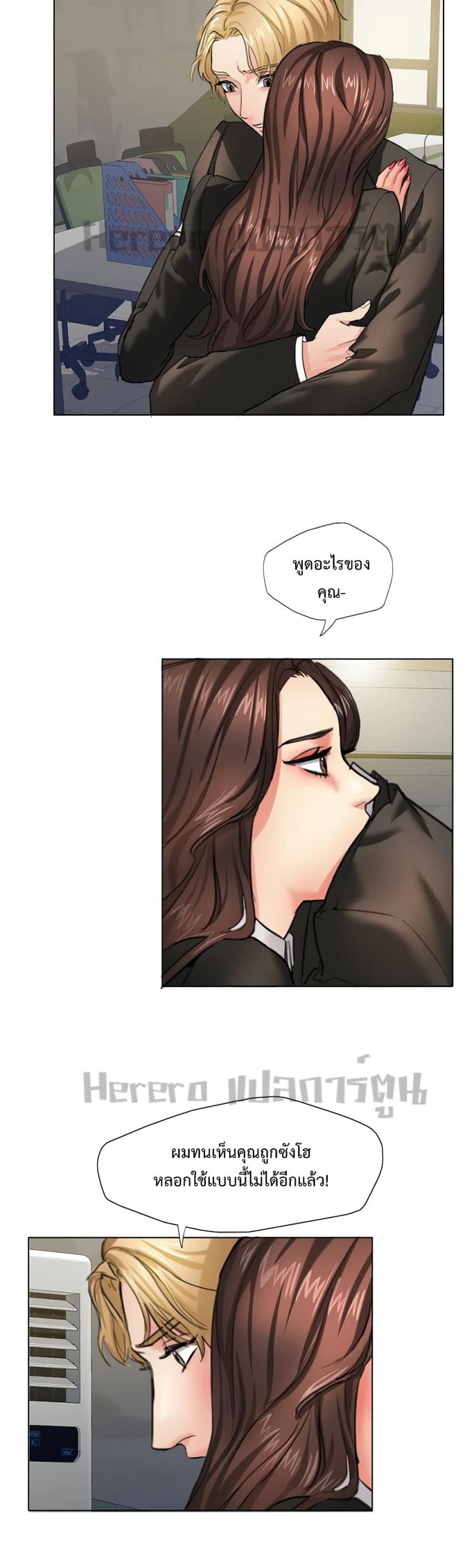 page-18