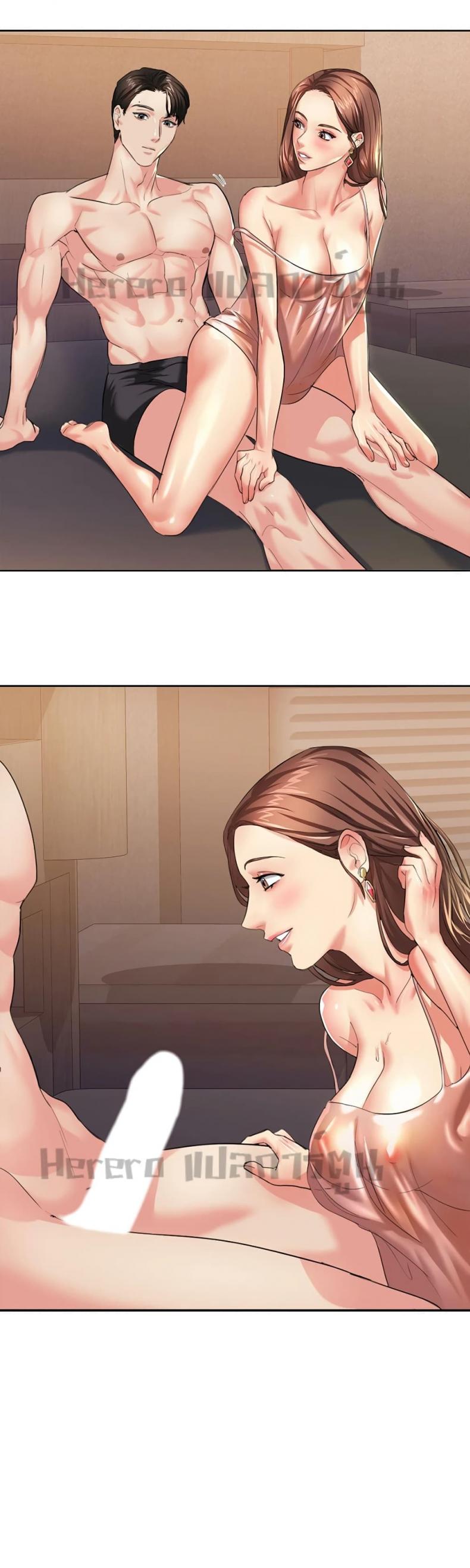 page-28
