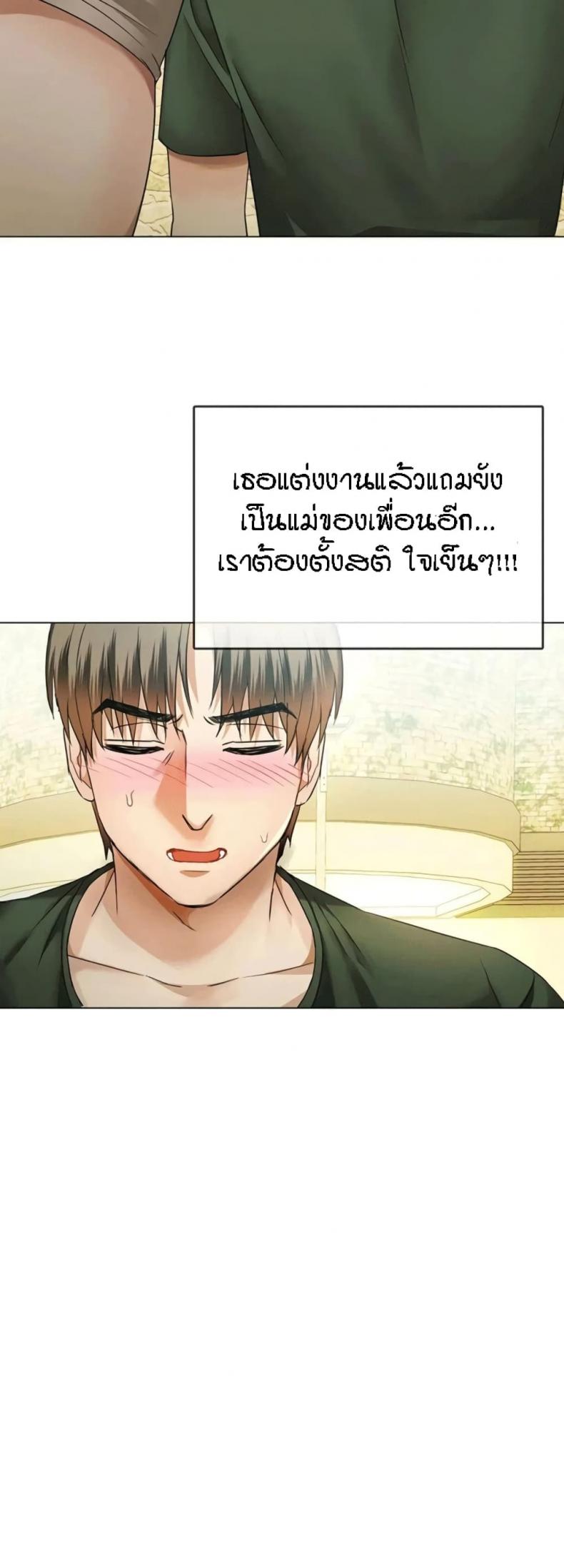 page-36