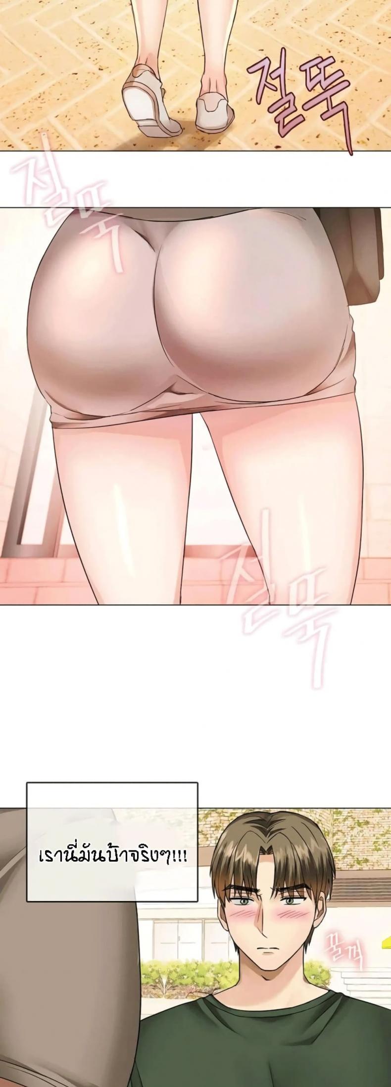 page-35