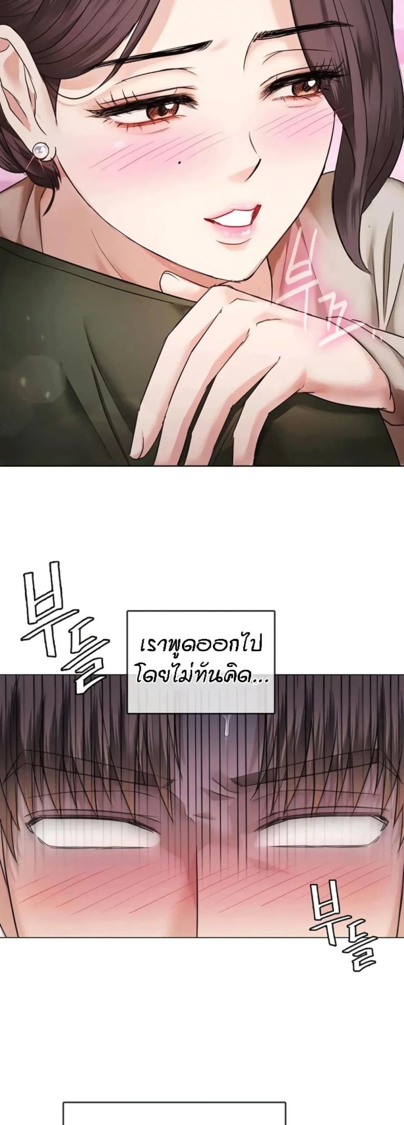 page-57