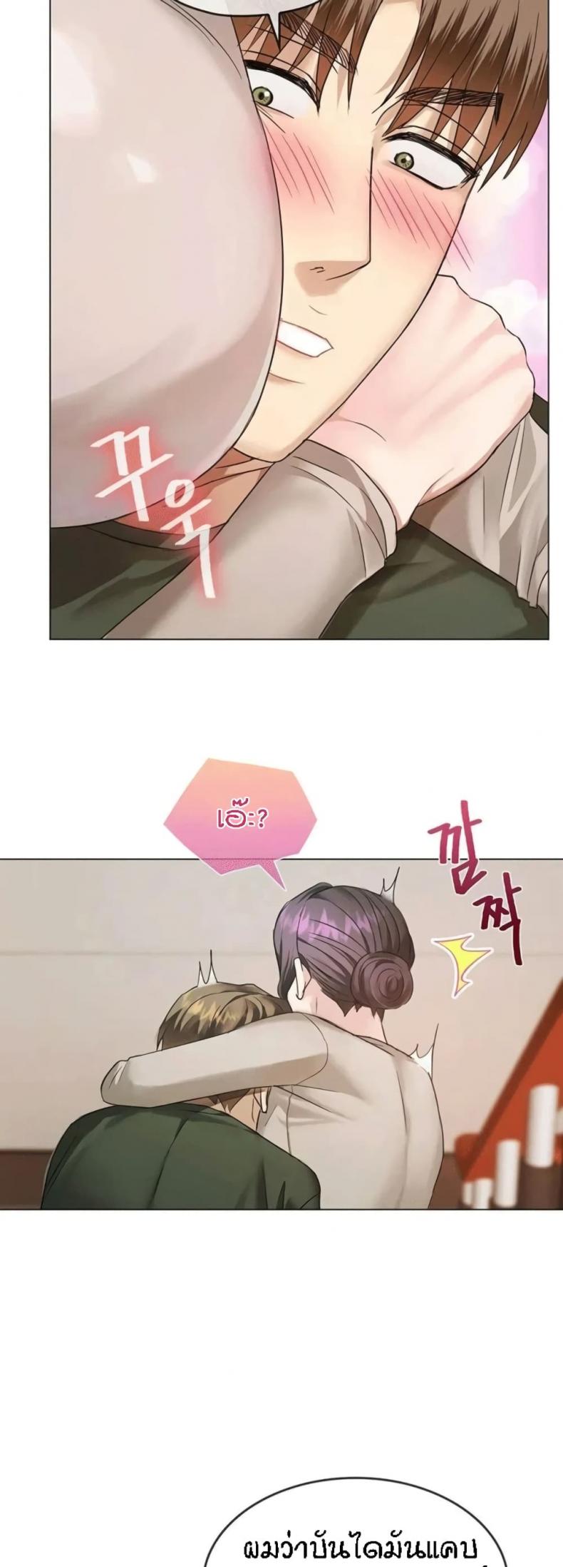 page-51