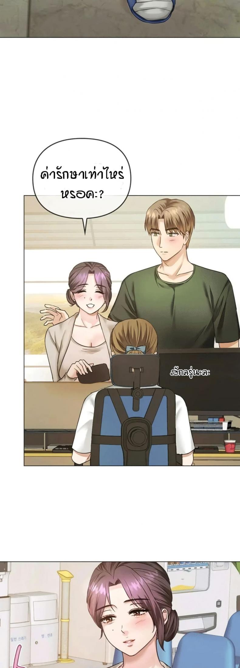 page-44