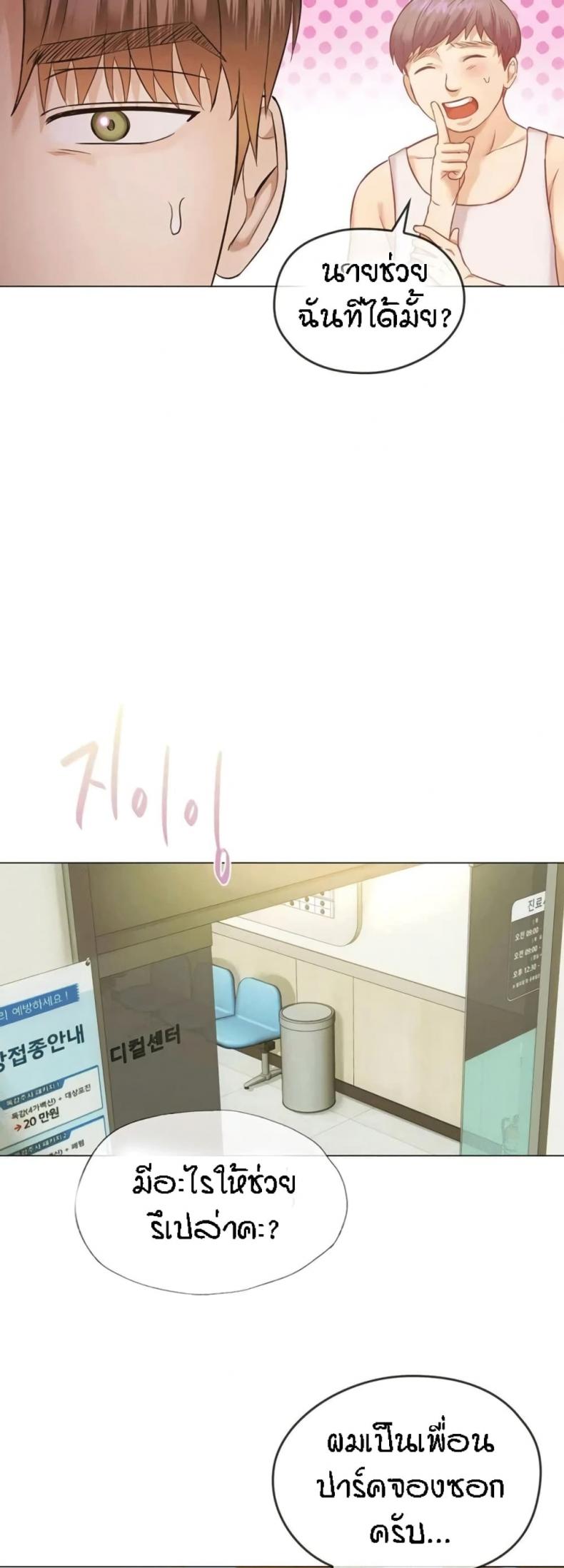 page-41