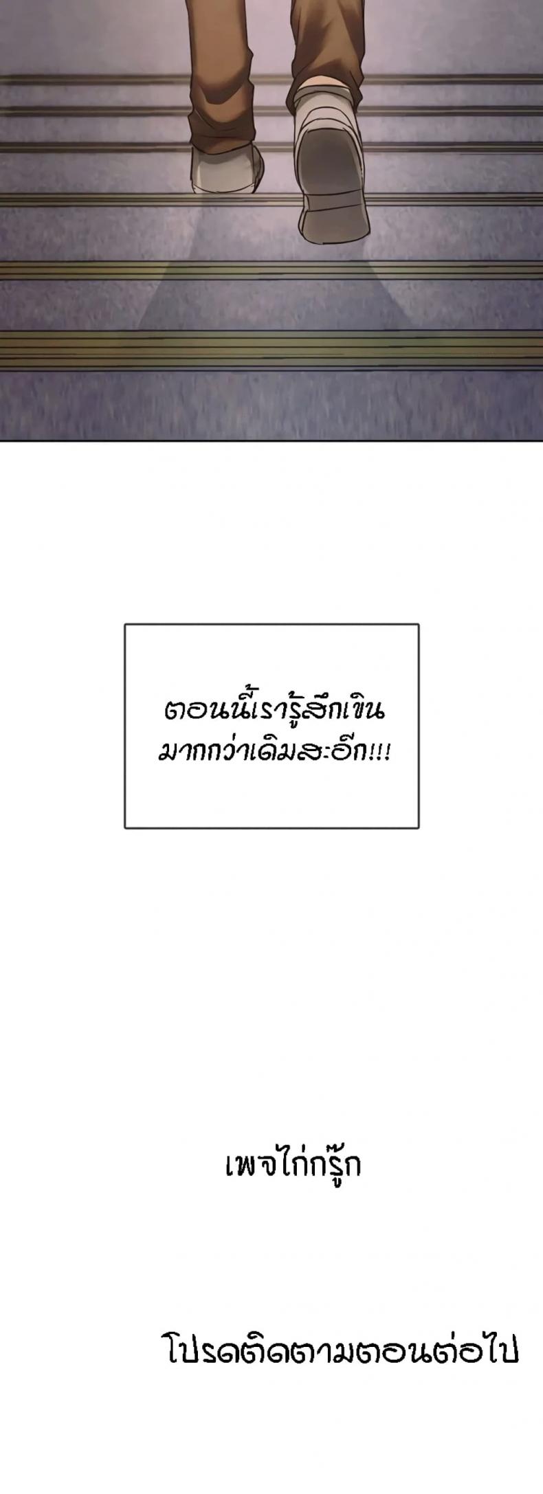 page-60