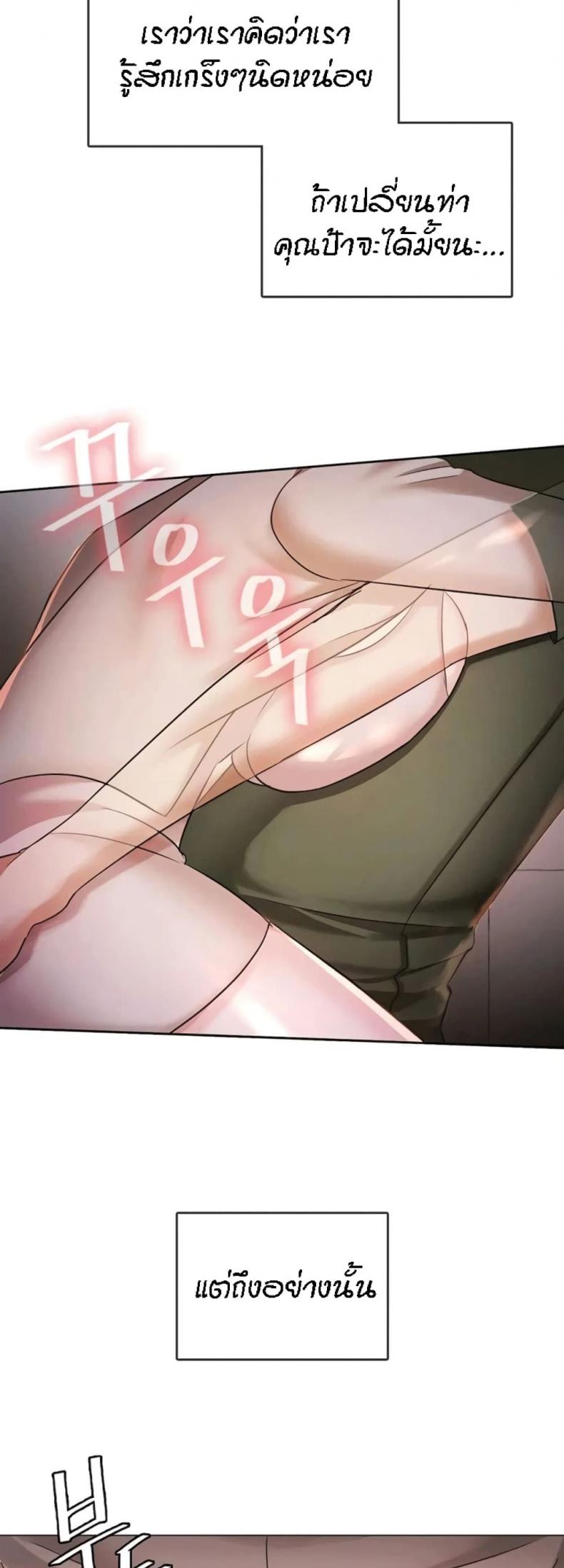 page-58
